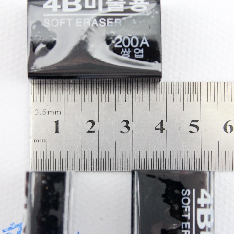 ยางลบ 4B ขนาด 200A สีดำ ชิ้นละ 3 บาท Ohwowshop