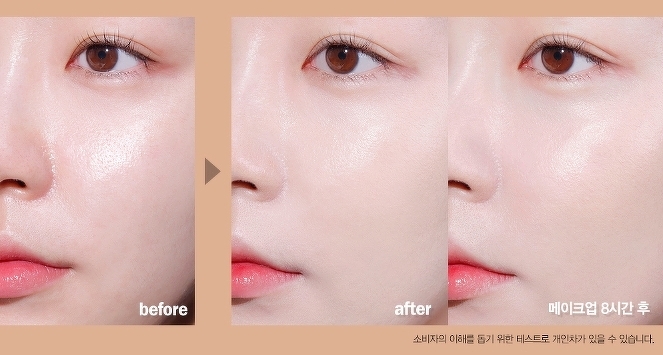 Espoir Pro Tailor Be Velvet Cover Cushion SPF34 PA++ 14 g. #25 Tan