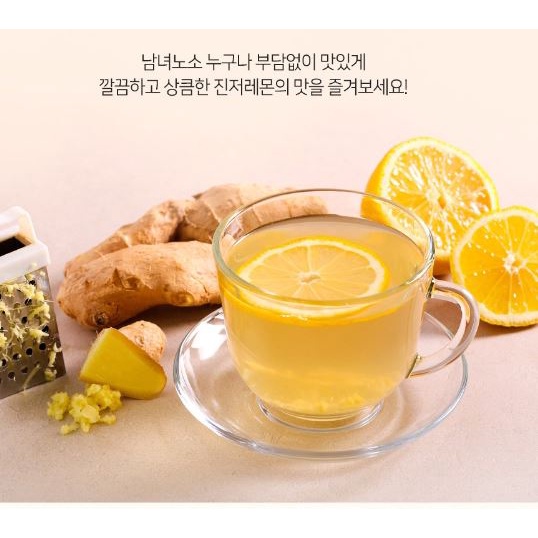Teazen Kombucha #Ginger Lemon (1 กล่อง 10 ซอง)