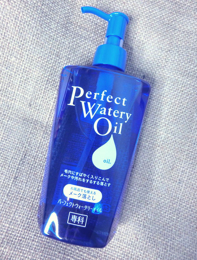 Senka Perfect Water Oil 230 ml.