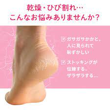 Kobayashi Nameraka Kakato Care Heel Stick 30 g.