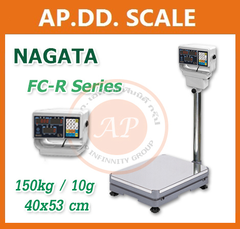ตาชั่งดิจิตอล เครื่องชั่งบับจำนวน ตาชั่งนับจำนวน 150kg ความละเอียด 0.01 กิโลกรัม (10 กรัม) ยี่ห้อ NAGATA รุ่น FC-R Series ขนาด แท่น 40*53cm