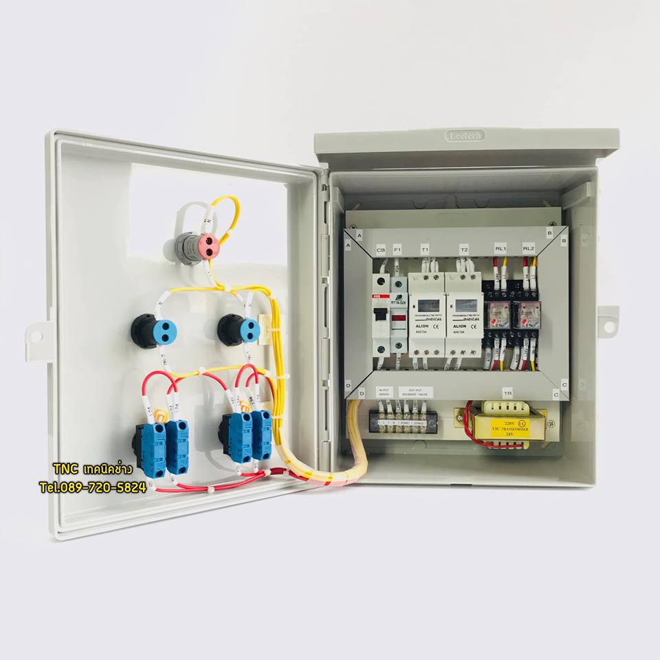 กล่องคอนโทรลตั้งเวลาควบคุม Solenoid Valve (ระบบไฟ 24 โวลท์) 2 โซน