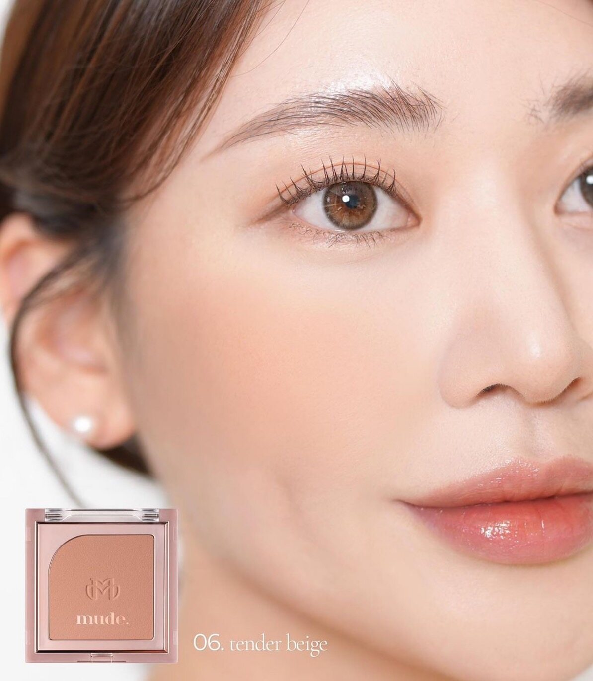 Mude Flutter Blusher 5 g. #06 Tender Beige