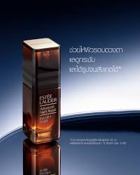 Estee Lauder Advanced Night Repair Eye Lift + Sculpt 15 ml. (No Box)