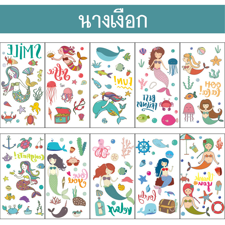 🌈แทททูเรืองแสง Tattoo Sticker 11x7.5ซม แผ่นละ 5 บาท คละสุ่มลาย✔️พร้อมส่ง Ohwowshop สติกเกอร์แทททู sticker tattoo สวยงาม