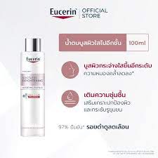Eucerin Spotless Brightening Boosting Essence 100 ml. (แพคเกจใหม่)