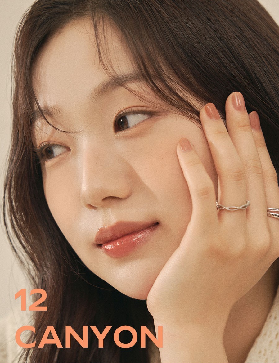 Rom&nd Dewyful Water Tint #12 Canyon