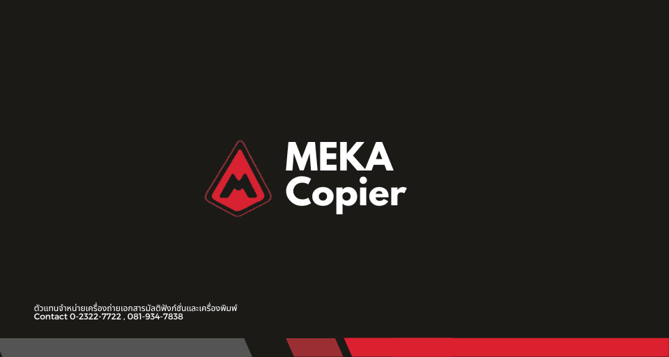 Mekacopier