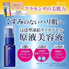 Meishoku Placenta Extract Whitening Essence 30 ml.