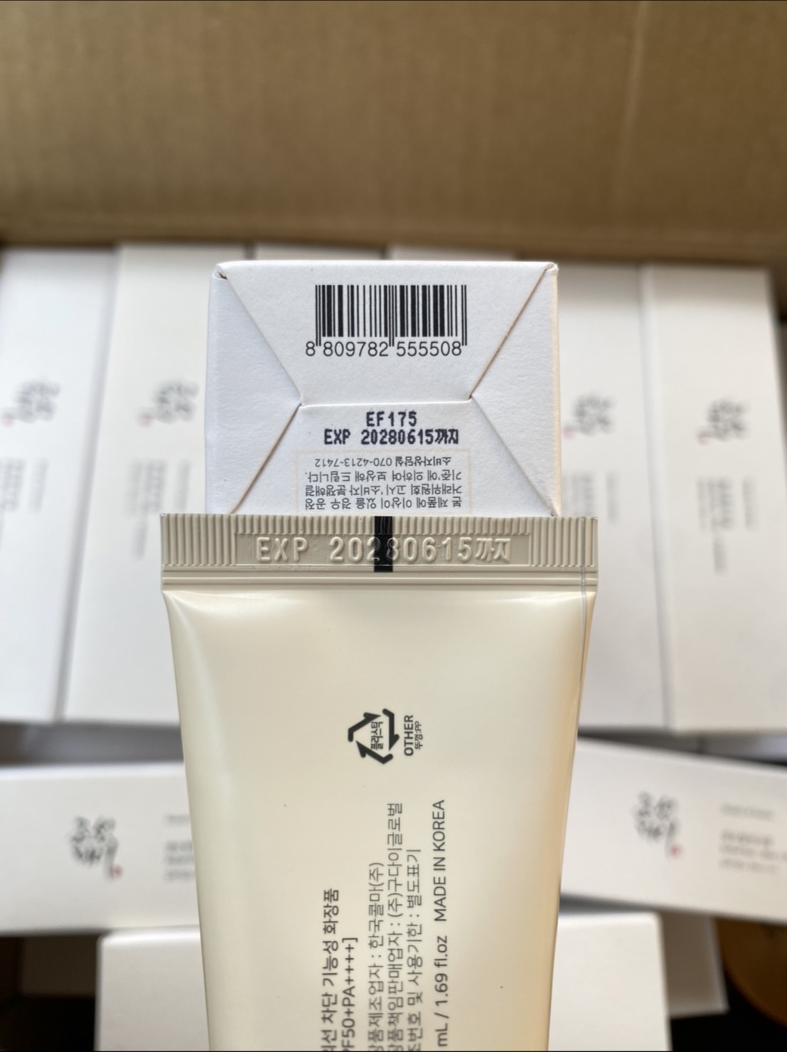 Beauty of Joseon Relief Sun : Rice + Probiotics SPF50+ PA++++ 50 ml.