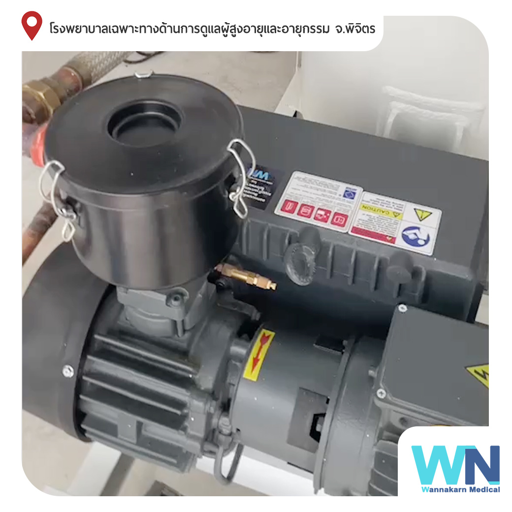 ติดตั้งเครื่องผลิตสุญญากาศทางการแพทย์ Vacuum pump