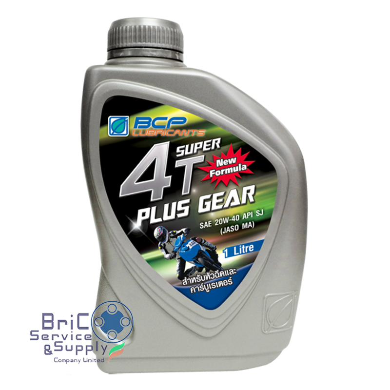 BCP Super 4T Plus Gear 20w-40 ขนาด 1 ลิตร