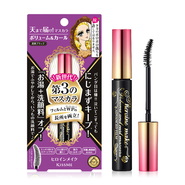 Kiss Me Heroine Make Volume and Curl Mascara Advanced Film 6 g. #1 Jet Black