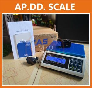 ตาชั่งดิจิตอล เครื่องชั่งดิจิตอล เครื่องชั่งตั้งโต๊ะ 3kg ความละเอียด0.1g CAS ED-H-3 ขนาดแท่นชั่งน้ำหนัก 30.6X22.2cm.( MADE IN KOREA )