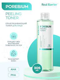 Real Barrier Porebium Peeling Toner 305 ml.