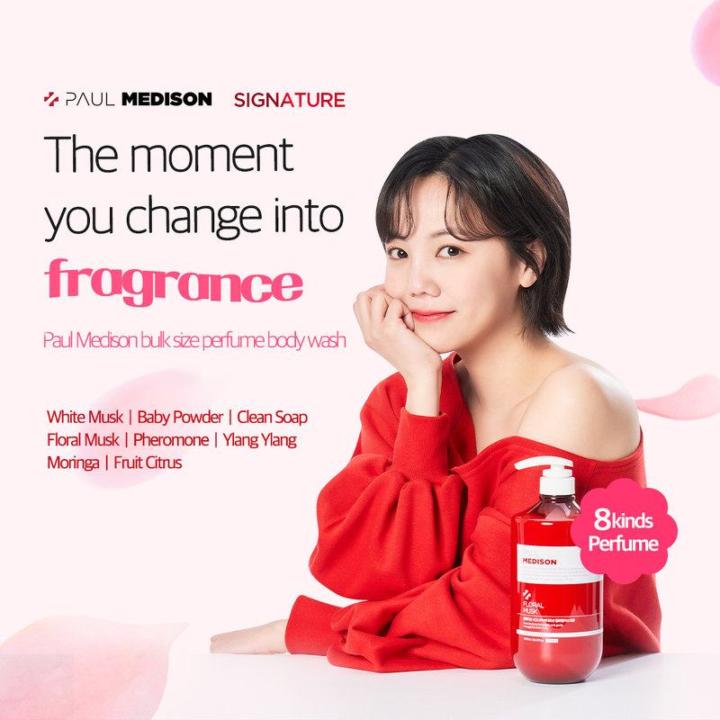 PAUL MEDISON Signature Body Wash 1077 ml. #Fruit Citrus