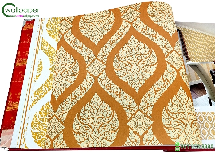 วอลเปเปอร์ Line Thai and Golden 79นัมเบอร์