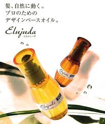 Milbon Elujuda MO Mellow Oil 120 ml. สำหรับผมหนาและหยาบกระด้าง