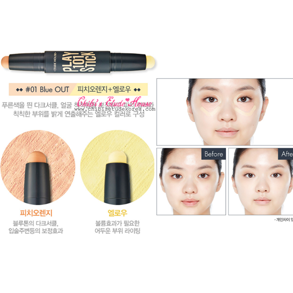 Etude House Play 101 Stick Color Contour Duo #1 Blue Out