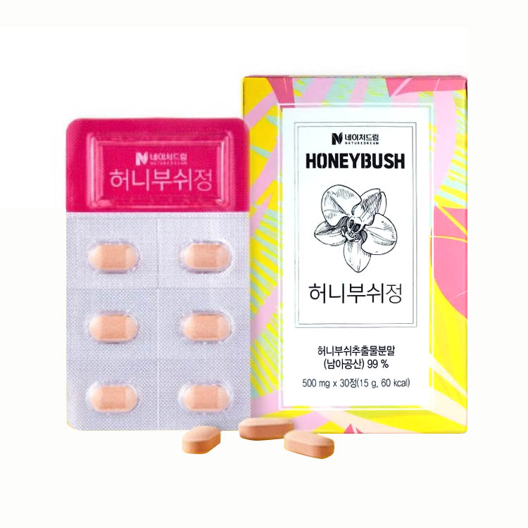 Nature Dream Honey Bush Booster Pill (1 กล่อง 30 เม็ด)