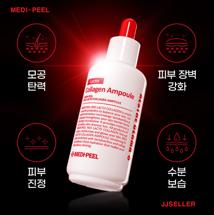 MEDI-PEEL Red Lacto Collagen Ampoule 70 ml.