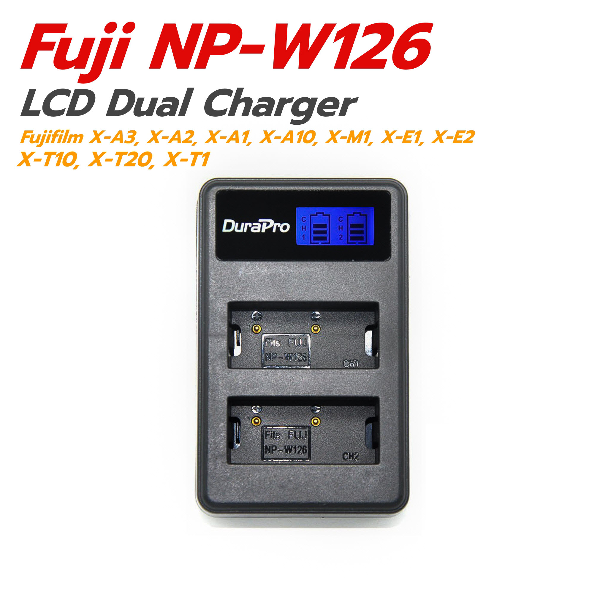 แท่นชาร์จแบตเตอรี่ Fuji ฟูจิ NP-W126 LED Dual Charger for Fujifilm X-A5 X-A3 X-A2 X-A10 X-E3 X-E2 X-T10 X-T20 X-T1 X-T2