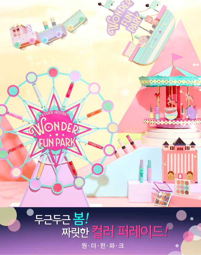 Etude House Wonder Fun Park Candy Cheek