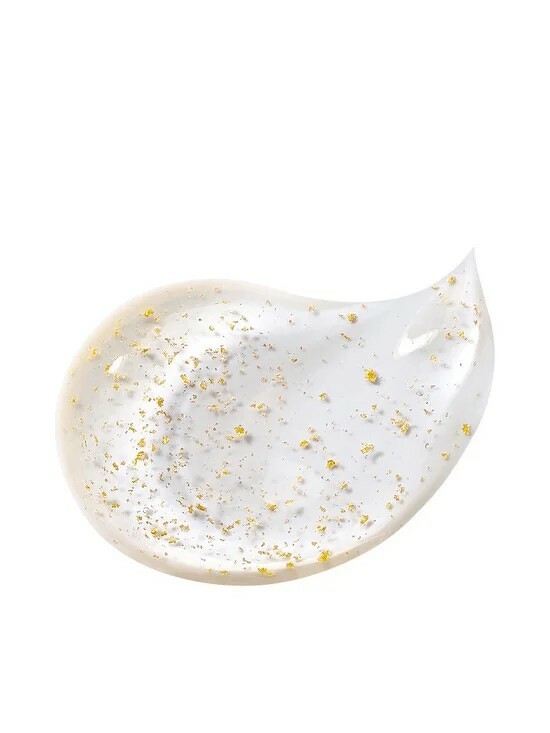 Guerlain Parure Gold 24k Radiance Primer 35 ml. #Yellow Gold