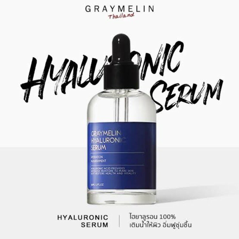 Graymelin Hyaluronic Acid Serum 50 ml.