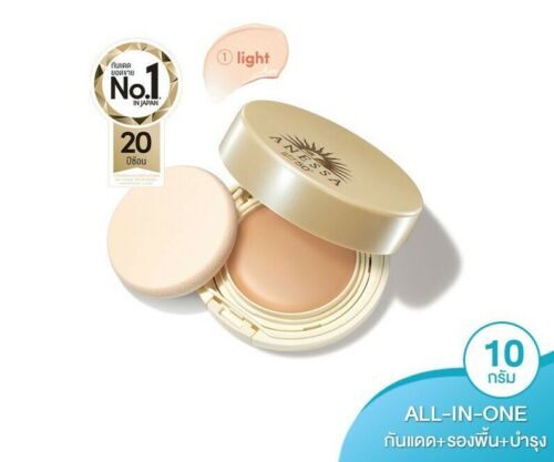 Shiseido Anessa All in One Beauty Compact 10 g. #01 Light Shade สีสว่าง