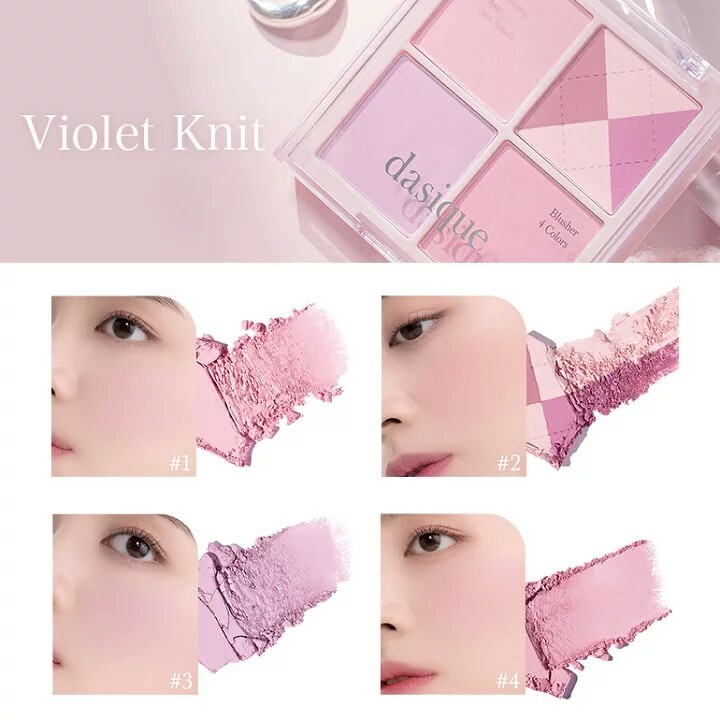 Dasique Blending Mood Cheek 10.4 g. #05 Violet Knit