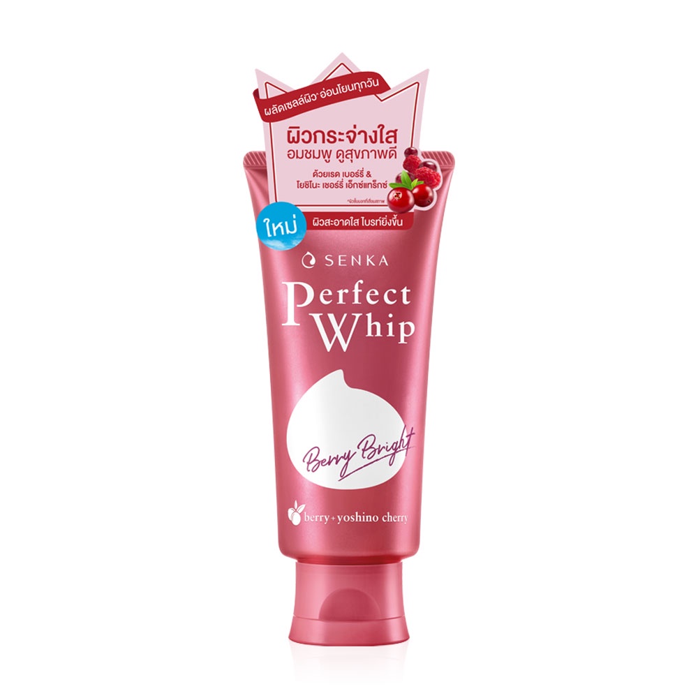 Shiseido Senka Perfect Whip Berry Bright 100 g.