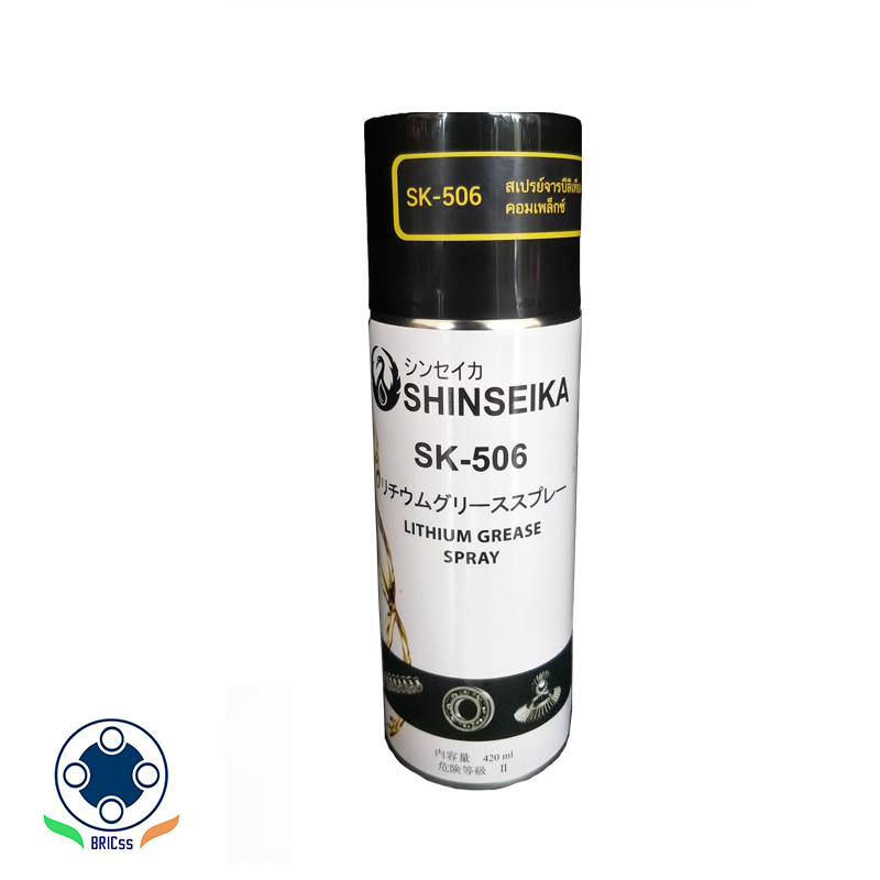 SHINSEIKA SK-506 Lithium Grease Spray จาระบีลิเทียม 400 องศา ขนาด 420 ml.