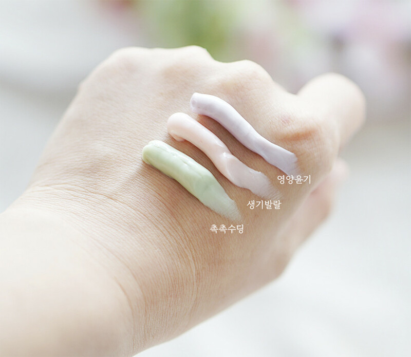 Wonder Bath Super Vegiwhip Cleanser 130 g. #Red