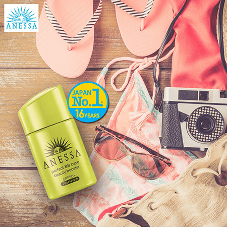 Shiseido Anessa Perfect BB Base Beauty Booster SPF 50+ PA++++ 25 ml. #Light