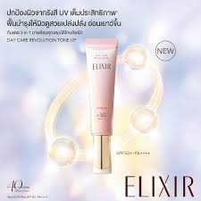 ELIXIR Day Care Revolution Tone Up SPF 50+++ 35 ml.