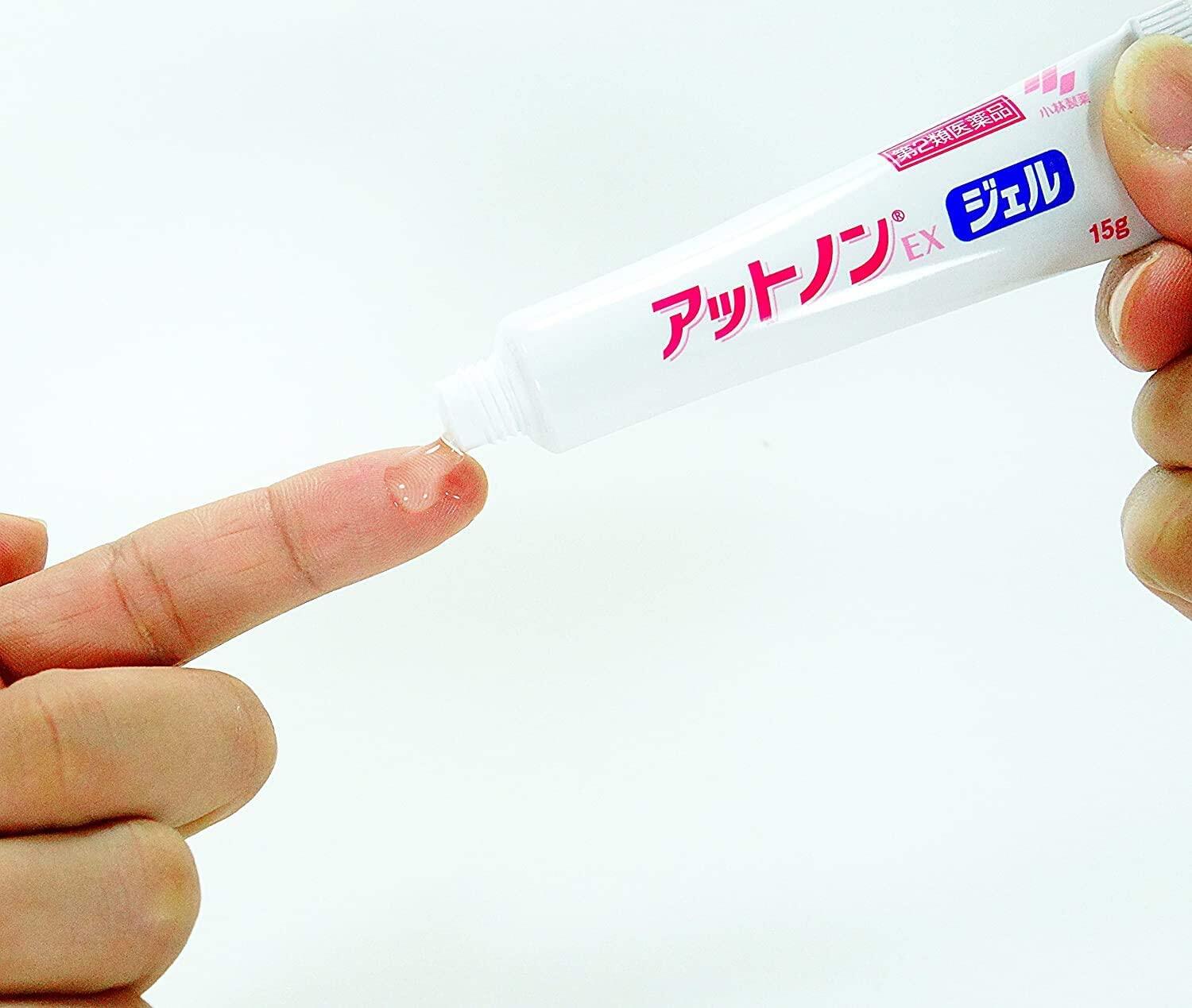Kobayashi Attonon Scar Remover Ex Gel 15 g.