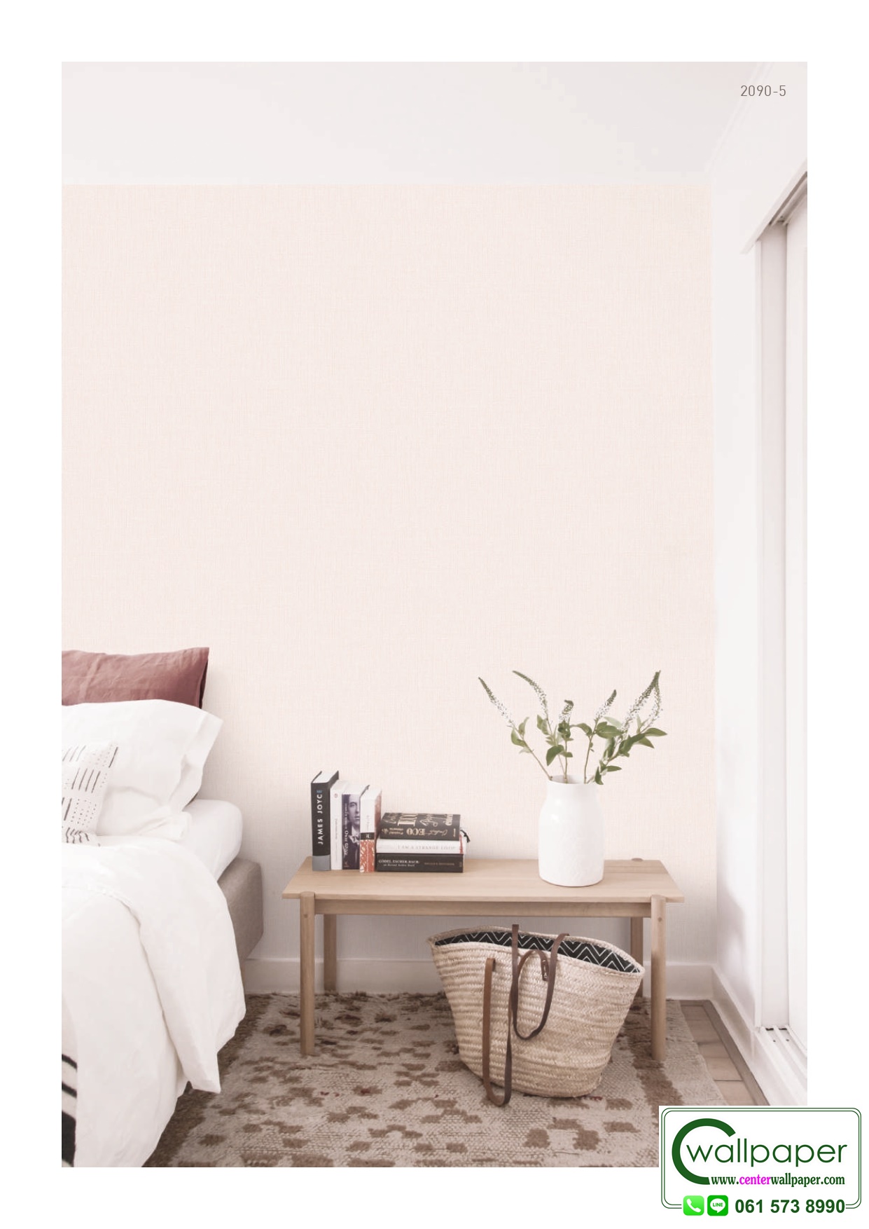 E-ROOM 2 สินค้ามาใหม่