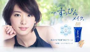 Kose Sekkisei White BB Cream SPF40 PA+++ 27 ml. #01 Light Ochre