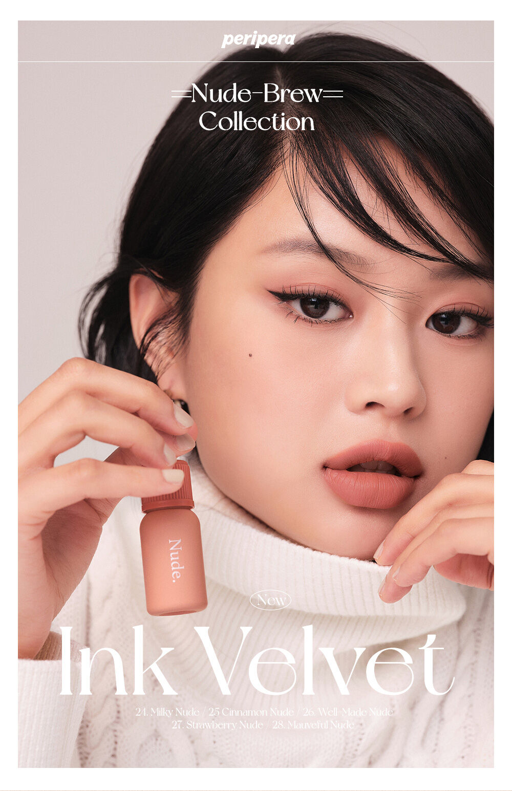 Peripera Ink Velvet 4 g. #24 Milky Nude