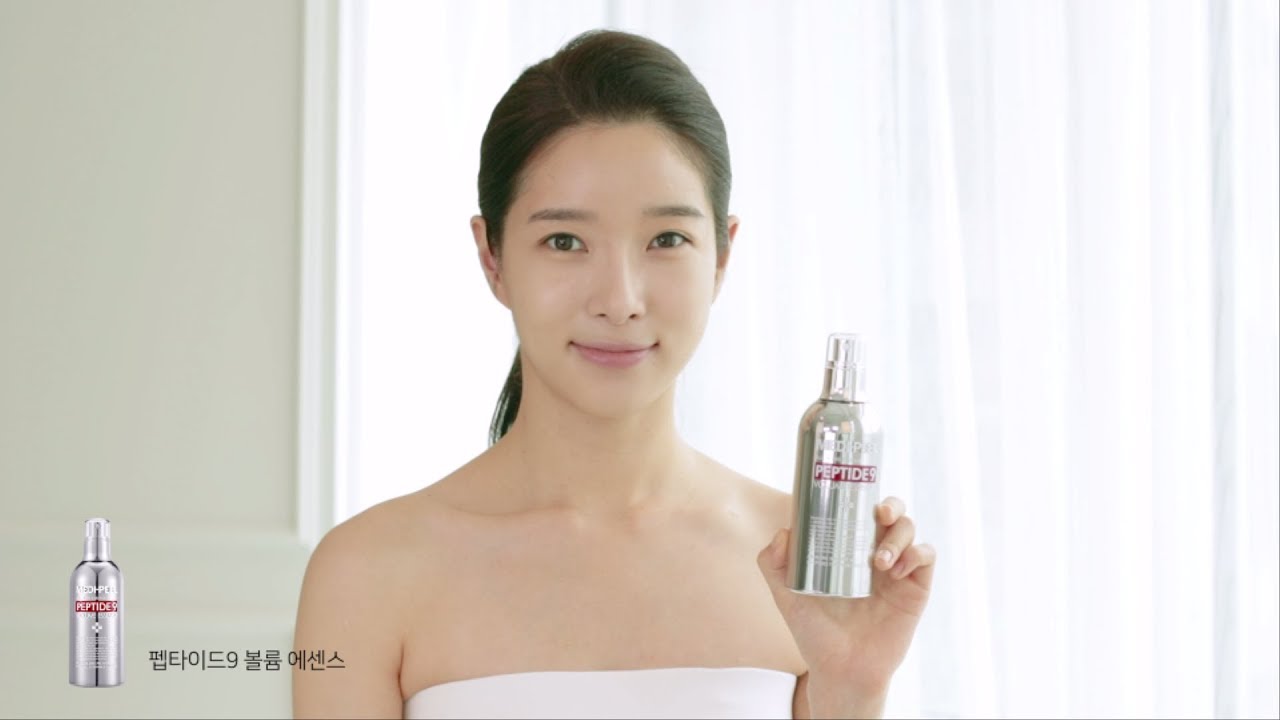 MEDI-PEEL Peptide 9 Volume Essence All in One 100 ml.