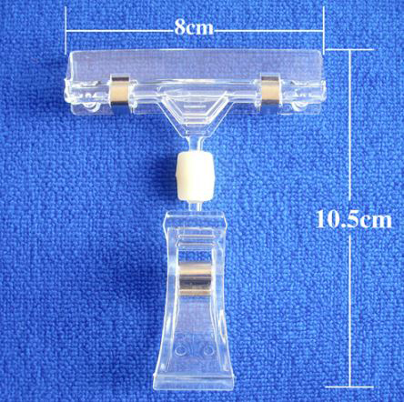 ตัวหนีบป้ายราคา และโฆษณา สีใส ข้อสั้น ชิ้นละ 10บาท Ohwowshop