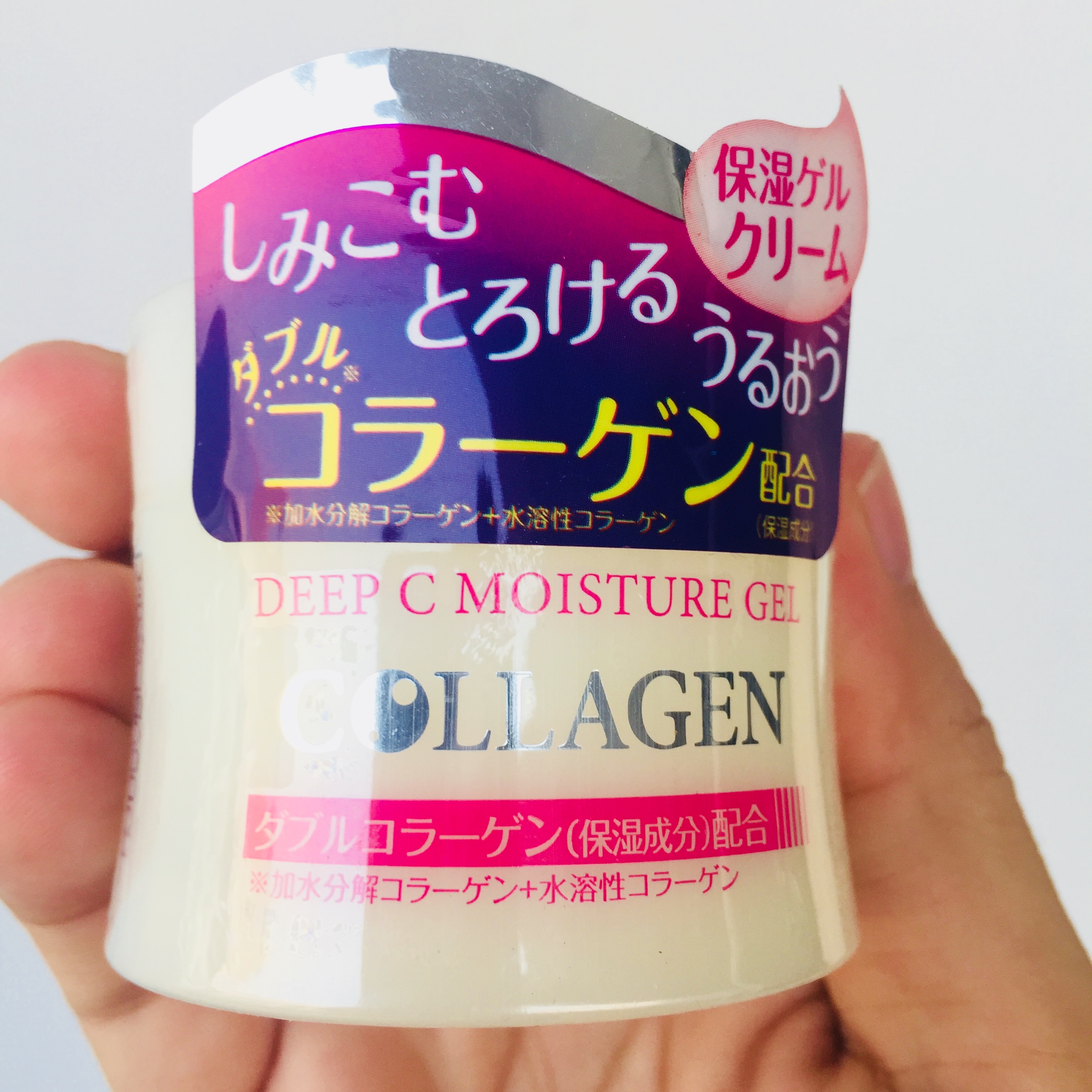 Daiso Japan Deep C Moisture Gel Collagen 40 g.