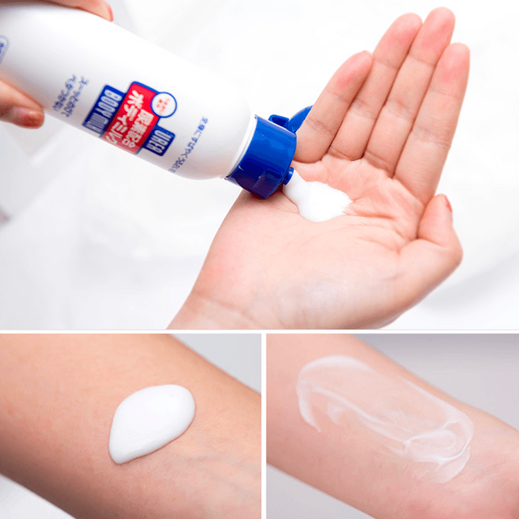 Shiseido Urea Body Milk 150 ml.