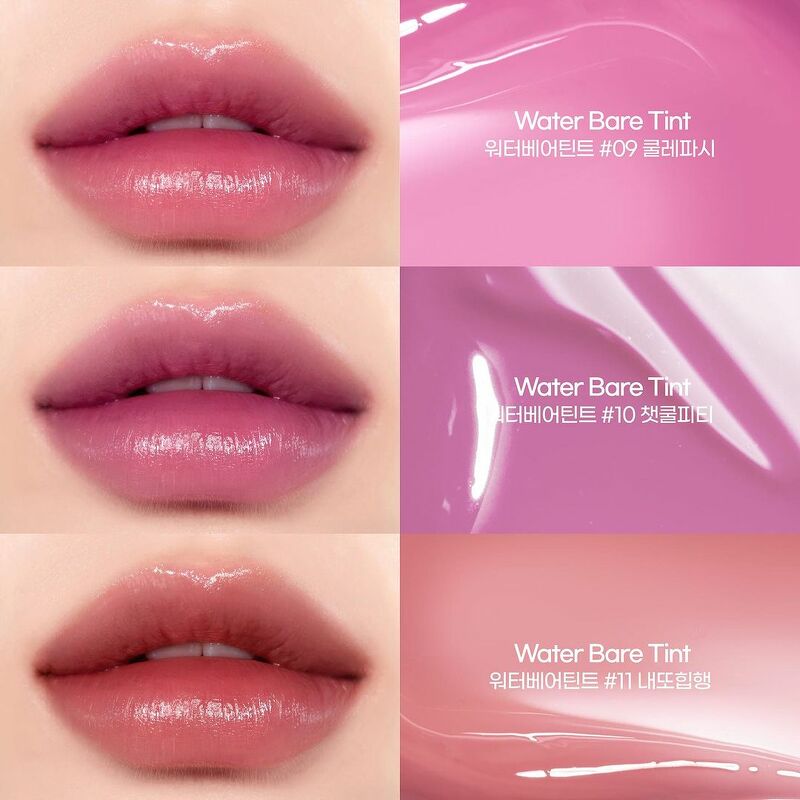 Peripera Water Bare Tint 3.7 g. #09 Cool-Lephaty