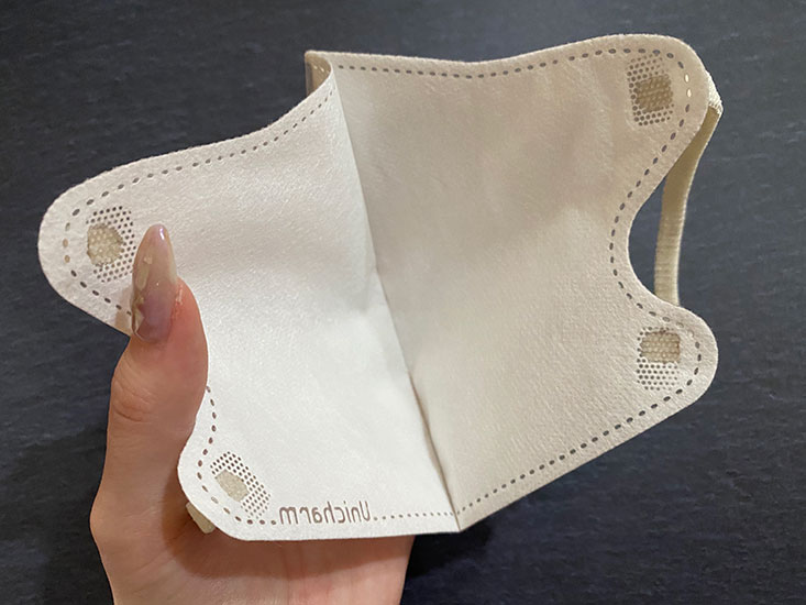 Unicharm Smart Color 3D 7 ชิ้น #Natural Beige