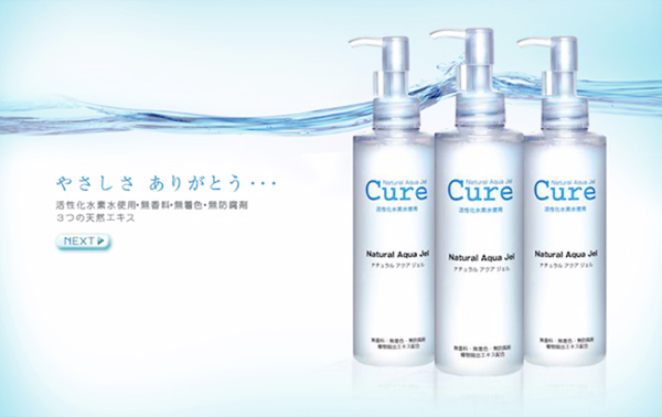 Cure Natural Aqua Gel 250 ml.