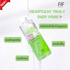 Faith in Face Heafleaf Truly Deep Pore Cleansing Water 500 ml.