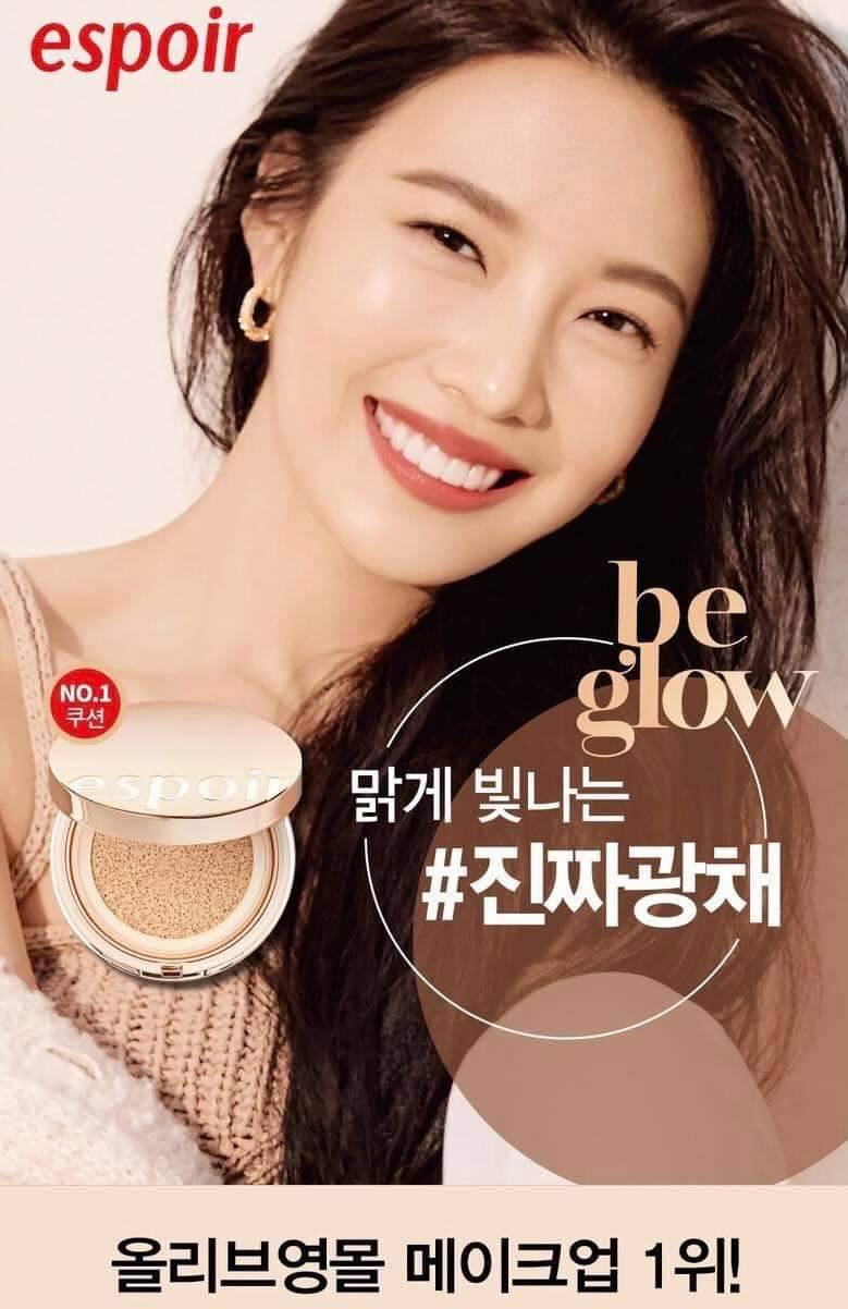Espoir Pro Tailor Be Glow Cushion New Class Set #22 Petal